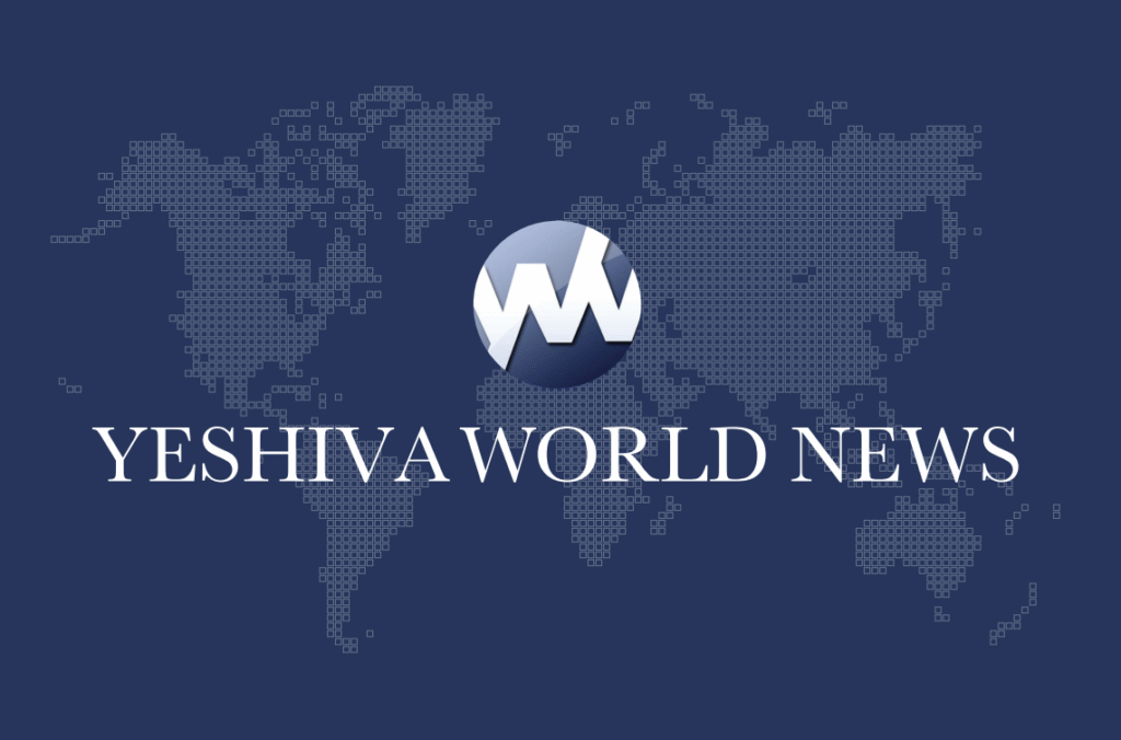 yeshiva world news